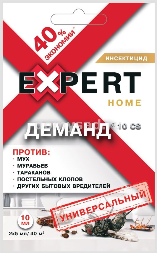 ДЕМАНД Универсальный 10мл. (30/120) EXPERT GARDEN