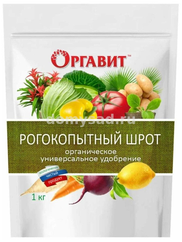 Оргавит Шрот рогокопытный 1кг./10