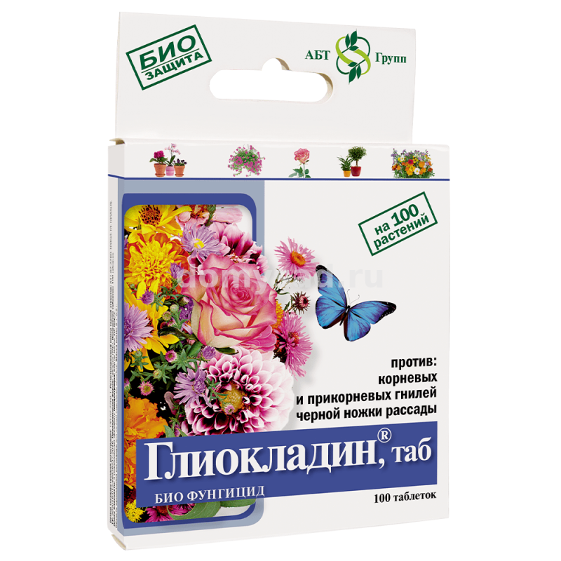 Глиокладин 100 табл.для ЦВЕТОВ /40 (АгроБиоТехнология) Биологический препарат от корневых гнилей