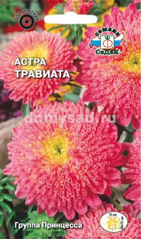 Редис Французский завтрак 100,0г. (Гавриш) Ц