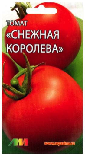 т.Снежная Королева (Мязина) Ц