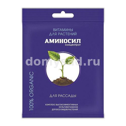 Аминосил для Рассады 5 мл./30