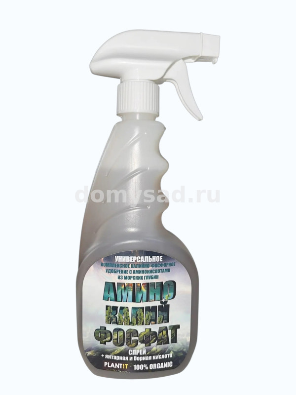АМИНОКАЛИЙФОСФАТ СПРЕЙ + Янтарная и Борная кислота 500мл./ PLANT!T
