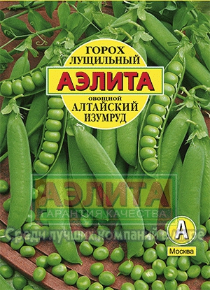 Горох Алтайский изумруд 25гр.(Аэлита) Ц