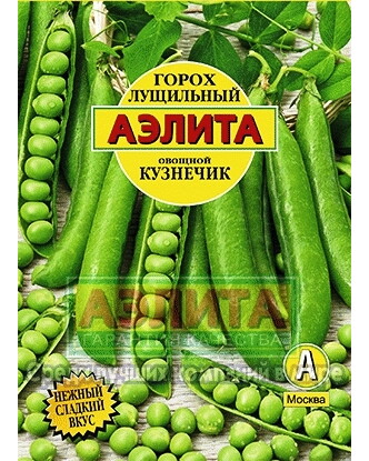 Горох Кузнечик 25гр (Аэлита) Ц