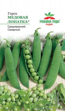 Горох Медовая лопатка Урожайная грядка (Седек) 0,5 Ц