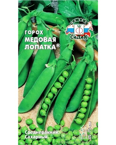 Горох Медовая лопатка (Седек) Ц