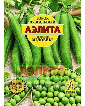 Горох Медовик 25гр (Аэлита) Ц