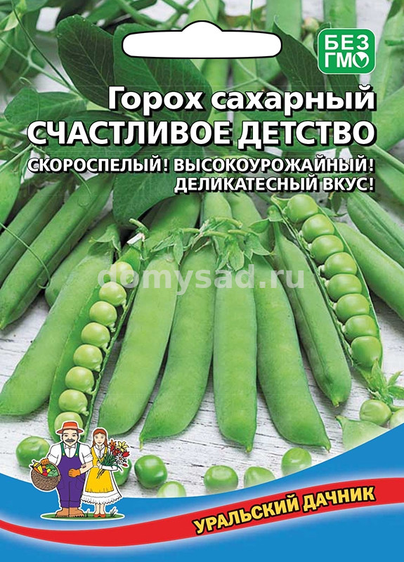 Горох Счастливое Детство (Уральский Дачник) Ц