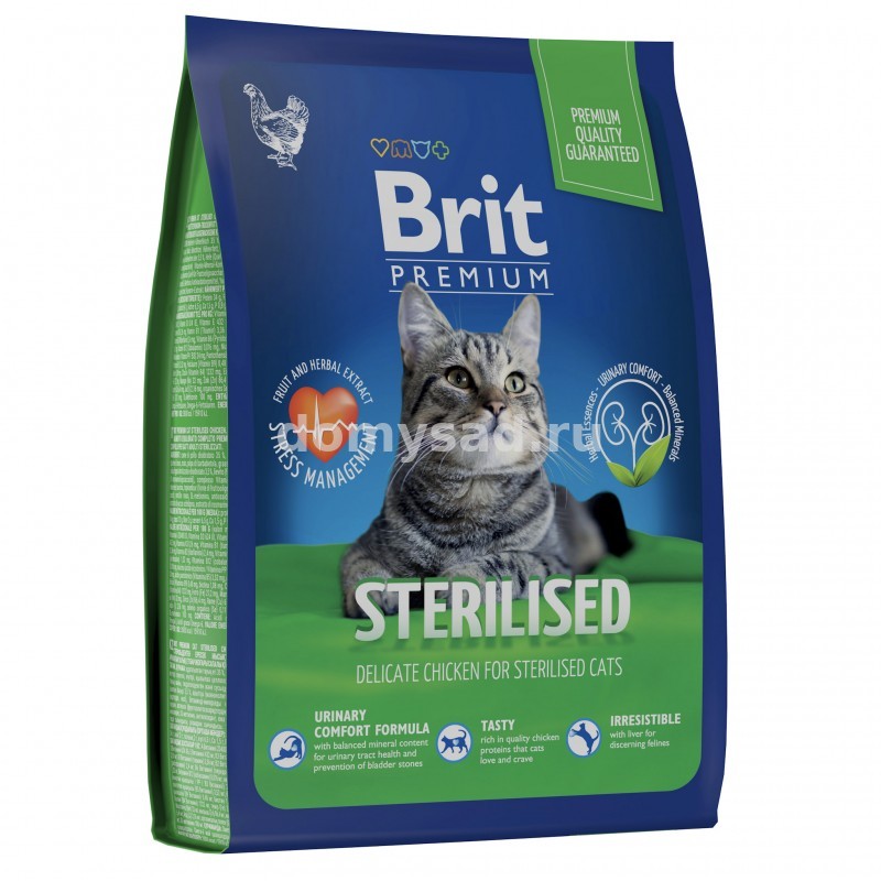 BRIT PREMIUM, Сухой корм с курицей для кошек "Cat Sterilised Chicken", 0.4кг, 5048991