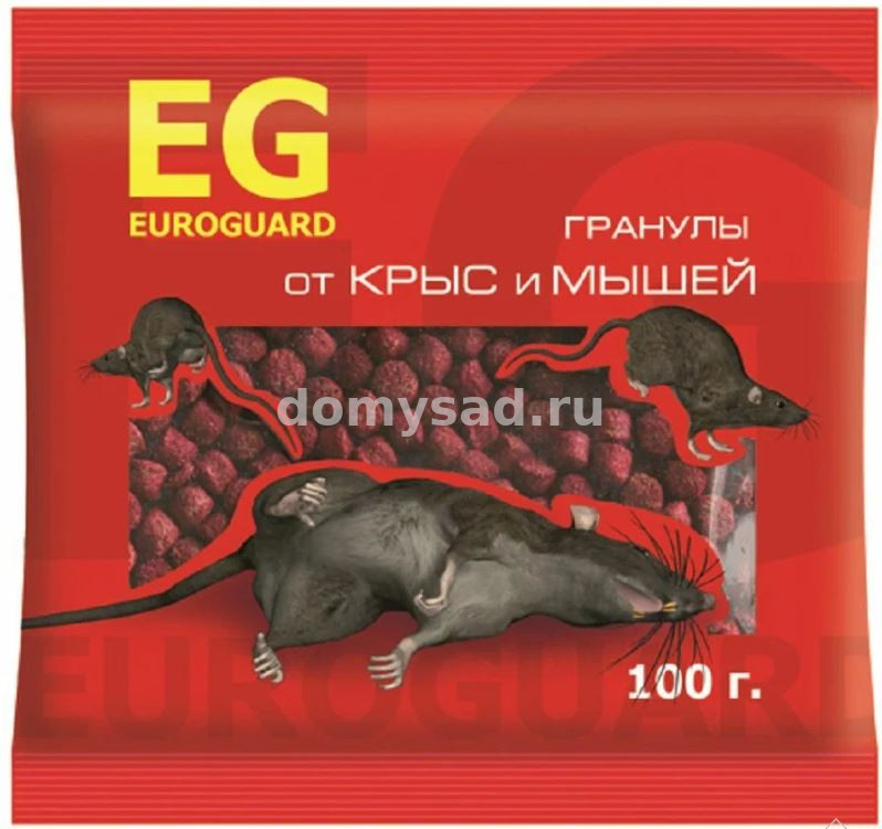 Гранулы EUROGUARD от крыс и мышей 100гр./70