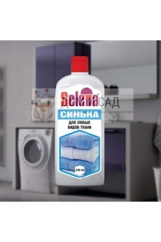 Грунт 3D+ Почвогрунт Универсальный 75л. / ГЕРА (55 шт в поддоне)