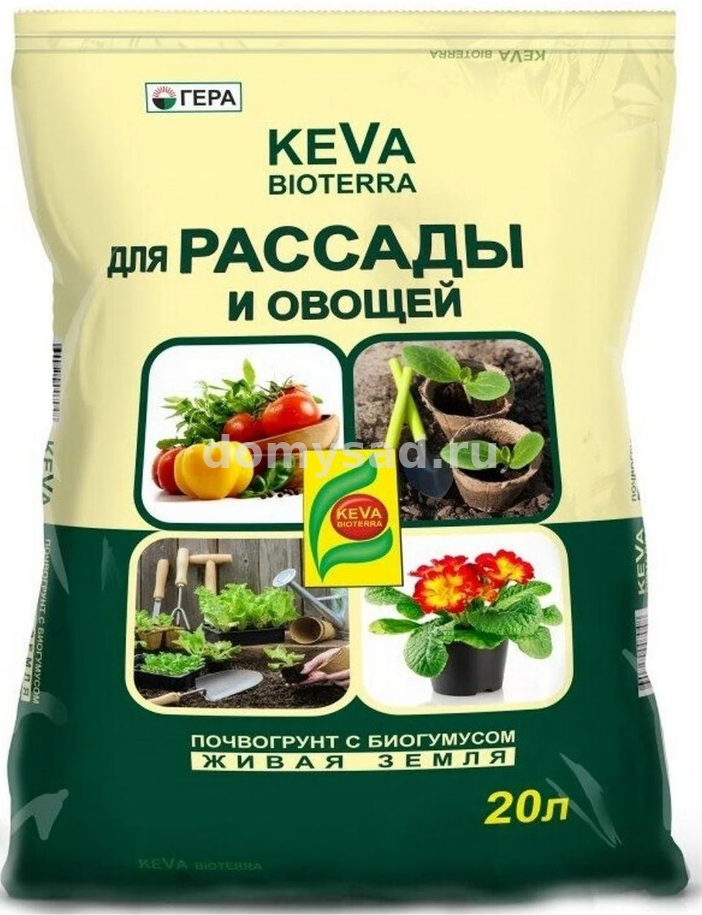 Грунт KEVA BIOTERRA для Рассады и Овощей 20л.с Биогумусом /10 ГЕРА (185 шт в поддоне)