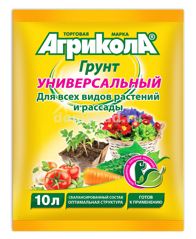 Грунт АГРИКОЛА Универсальный 10л. /6 Грин Белт (192 шт в поддоне)