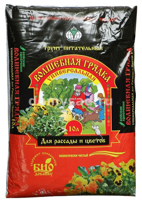 Грунт ВОЛШЕБНАЯ ГРЯДКА Универсальный питательный 10л./4 БХЗ (168 шт в поддоне)