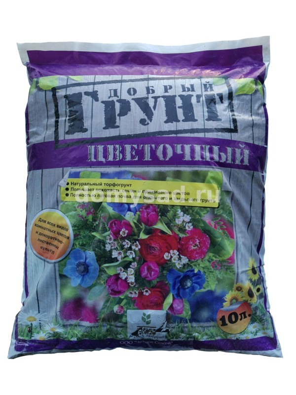 Грунт ДОБРЫЙ "ЦВЕТОЧНЫЙ" 10л. питательный/5/150 PLANT!T АгроРитейлГрупп