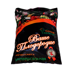 Грунт СОТКА ЗЕЛЕНИ Ваше Плодородие Универсальный 20л. / 70шт