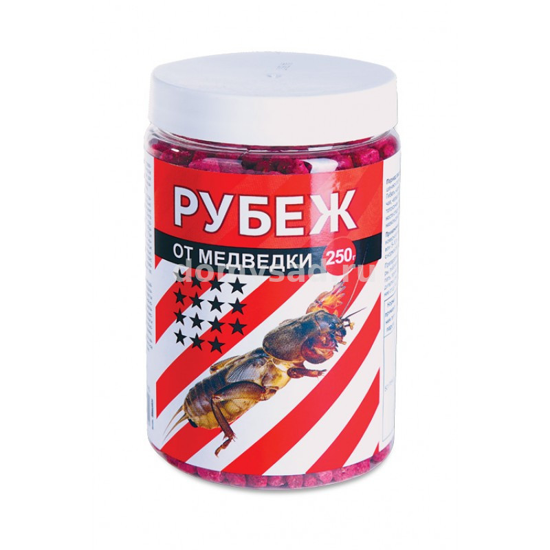 РУБЕЖ от медведки (пак.250гр.) /9 ВХ