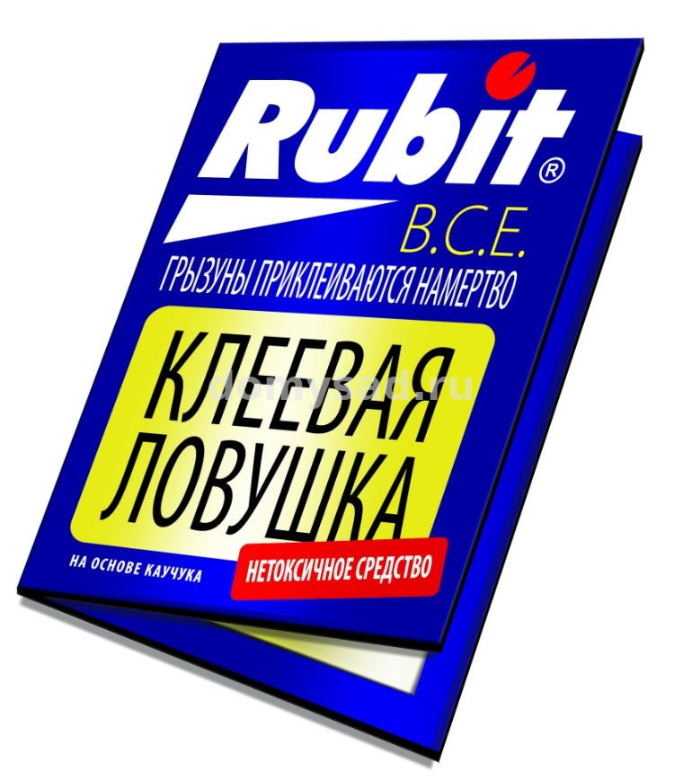 Рубит клеевая ловушка от КРЫС и мышей (книжка) (50) А-5090