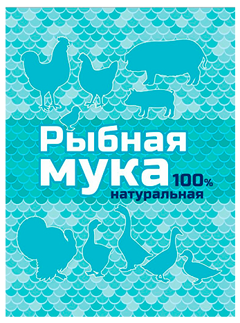 Рыбная мука 500гр./15 ВХ Мука кормовая рыбная