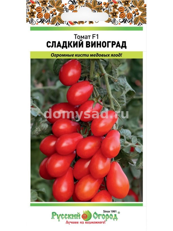 т.Сладкий виноград (НК) Ц