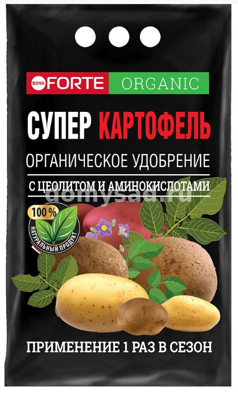 BONA FORTE ORGANIC СУПЕР КАРТОФЕЛЬ 2кг./10 орг.удобрение обогащенное цеолитоми аминокислотами