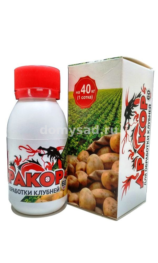 ДРАКОР для обработки Клубней фл.60мл./48 ВХ