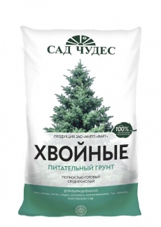 Грунт Фарт Живая Земля Хвойные-Голубика-Голубая Гортензия 25 л.Terra Vita (Торфогрунт) (60шт. на под