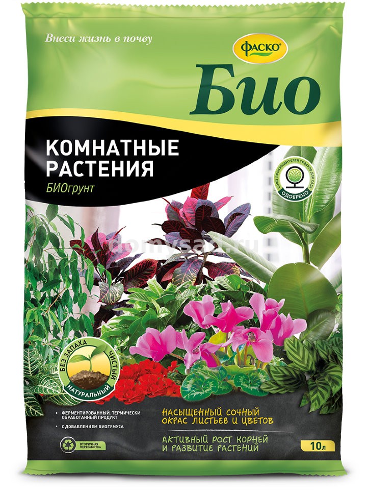 Грунт ФАСКО для Комнатных растений БИО 10Л. /5 (200шт в поддоне)