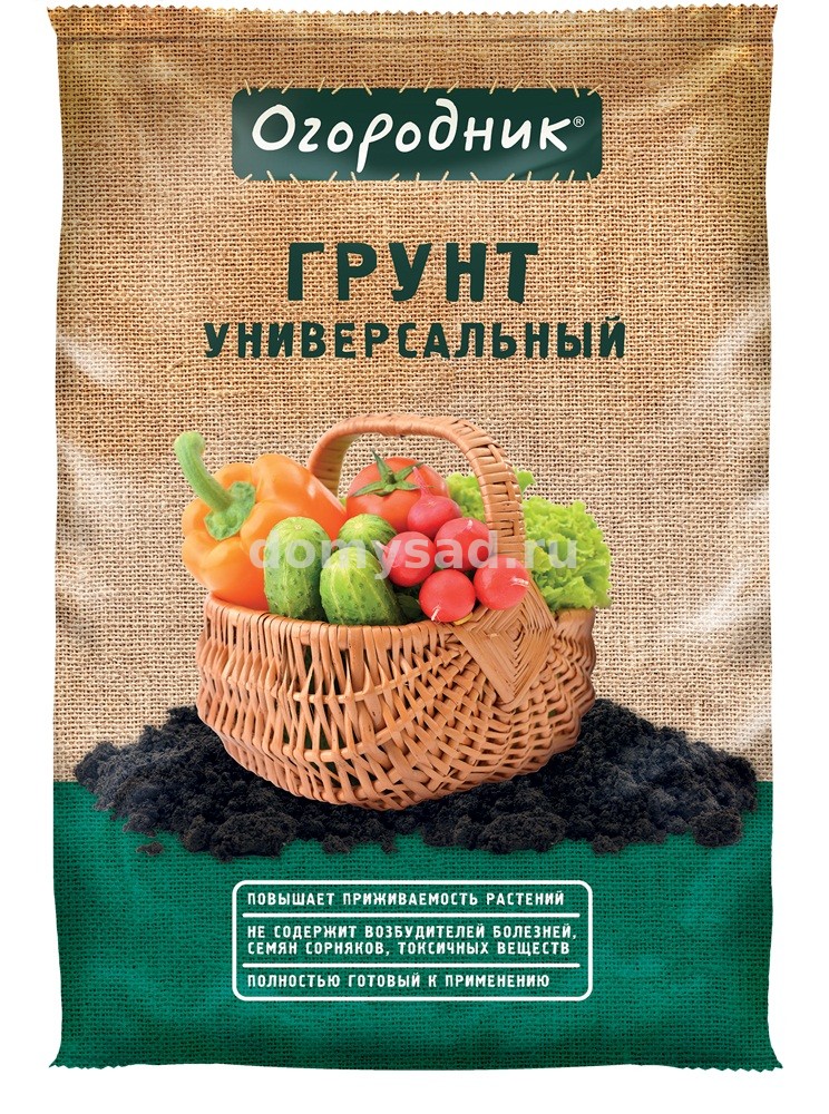 Грунт ФАСКО ОГОРОДНИК 9л. Универсальный (Фаско) (5) (200шт в поддоне)