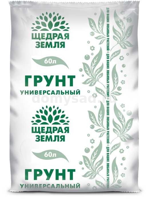 Грунт ЩЕДРАЯ ЗЕМЛЯ 60л. универсальная почвосмесь (Фаско) (39шт. в поддоне)