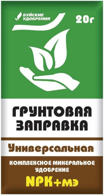 Грунтовая заправка Универсальная 20гр./60 БХЗ