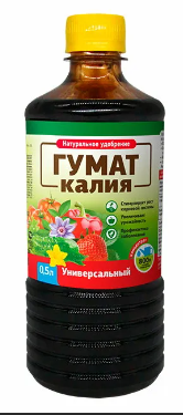 Гумат Калия Универсальный 0,5л./12 БиоМастер