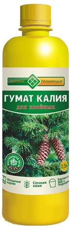 Гумат КАЛИЯ фл.0,5л. для хвойных /18 орг. удобрение Долина Плодородия