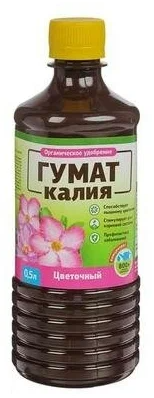 Гумат Калия Цветочное 0,5л./12 БиоМастер