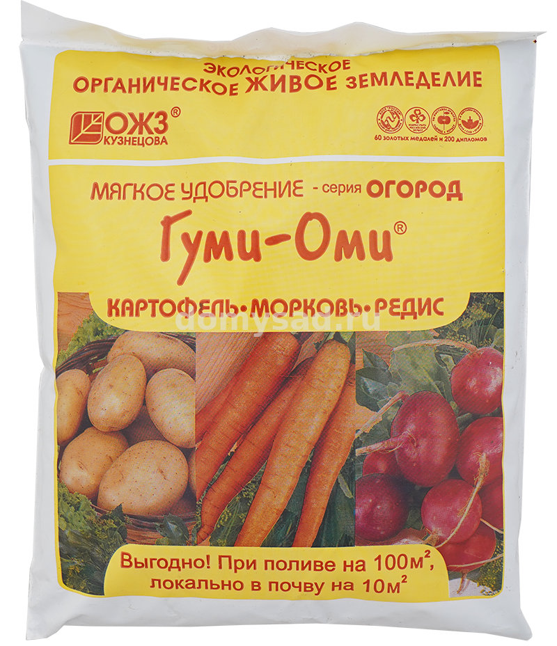 Гуми-Оми Картофель, морковь, редис, свекла пакет 0.7 кг.(20)