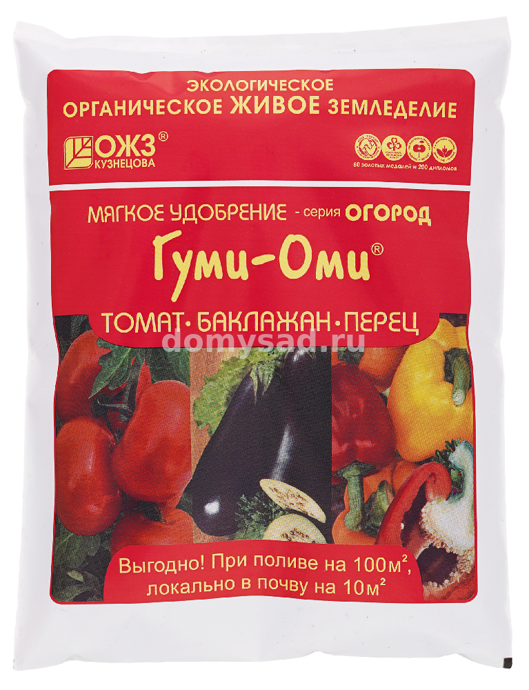 Гуми-Оми Томат, баклажан, перец пакет 0.7 кг.(20) ОЖЗ Кузнецова