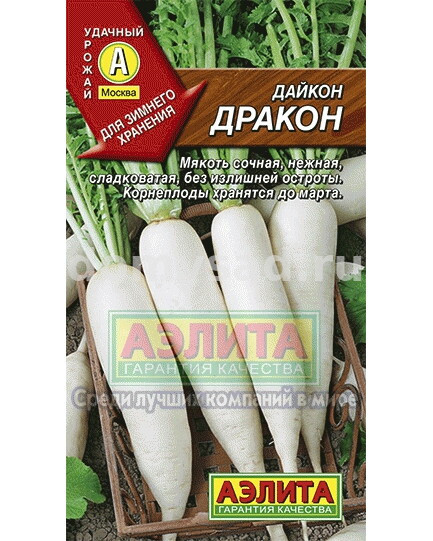 Дайкон Дракон ДЛИННЫЙ (Аэлита) Ц