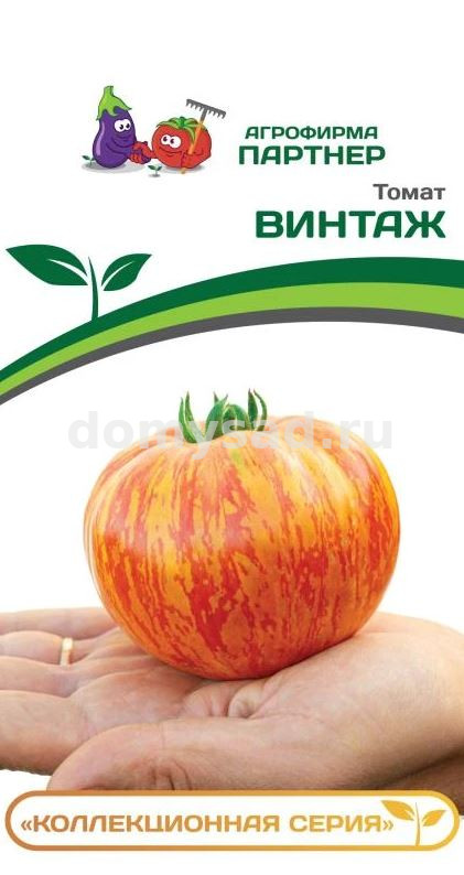 т.ВИНТАЖ F1 (Партнер) Ц