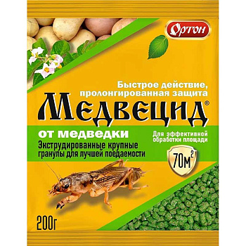 МЕДВЕЦИД 200гр. /30 ОРТОН 07-004