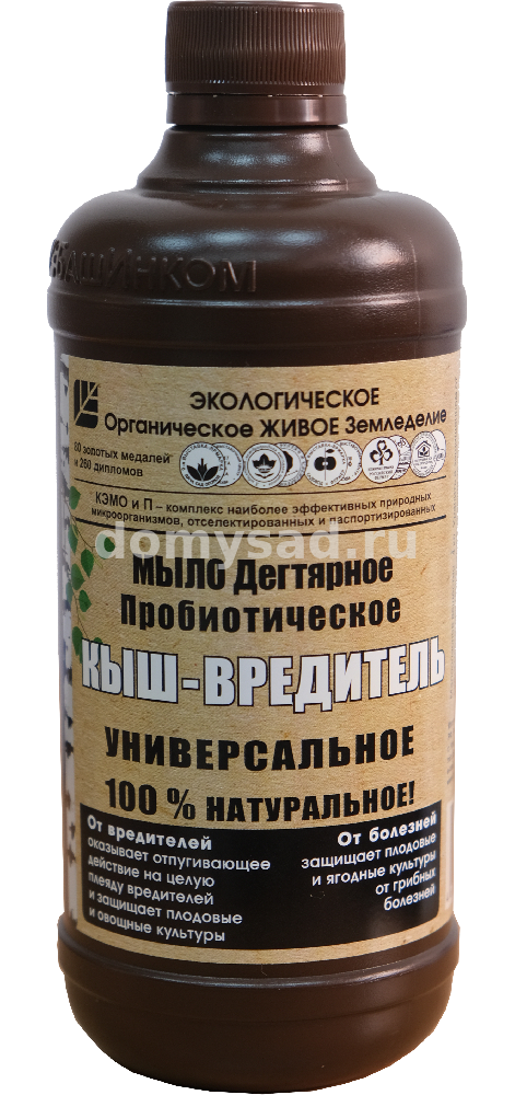 Дегтярное мыло КЫШ-ВРЕДИТЕЛЬ 100% натуральное 0,5л. /14 ОЖЗ Кузнецова