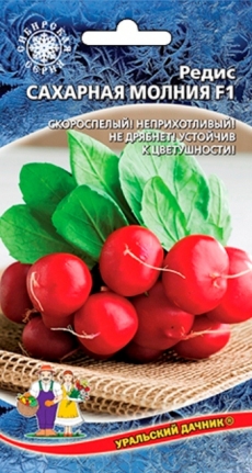 ДЕКО ОРХИДЕЯ кашпо с поддоном 2,4л. д.160мм. БЕЛАЯ (36) М3106