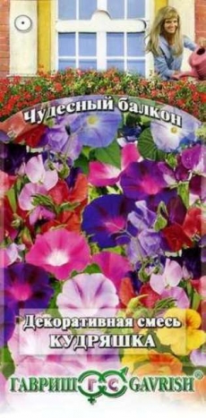 Декоративная смесь одн.Кудряшка (Гавриш) Ц