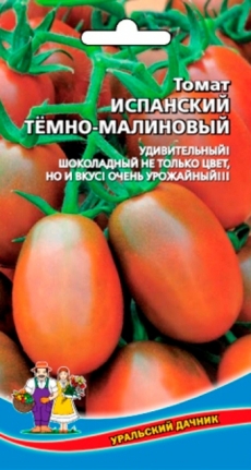 С925БЕЛ Бидон "Просперо" 3л. белый /16