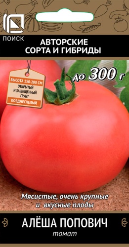 т.Алёша Попович (Поиск) Ц