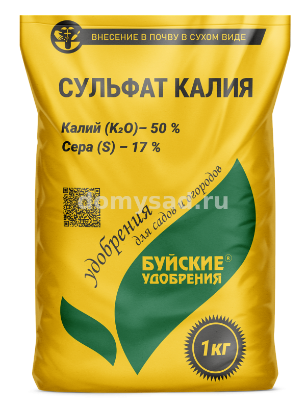 Сульфат Калия (калий сернокислый) 1кг.(18) БХЗ