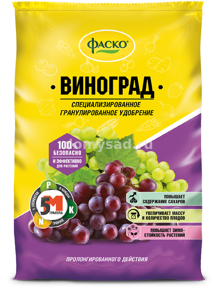 Для ВИНОГРАДА минеральное удобрение 1кг. 5М (20) (Фаско)