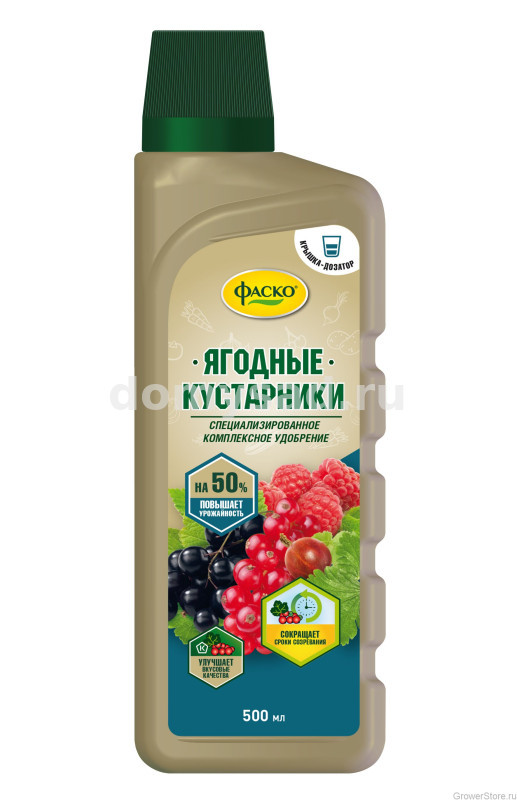 ДЛЯ ЯГОДНЫХ КУСТАРНИКОВ ОРГАНОМИНЕРАЛЬНОЕ жидк.удобр.500 мл. в бутылках (Фаско) (9)