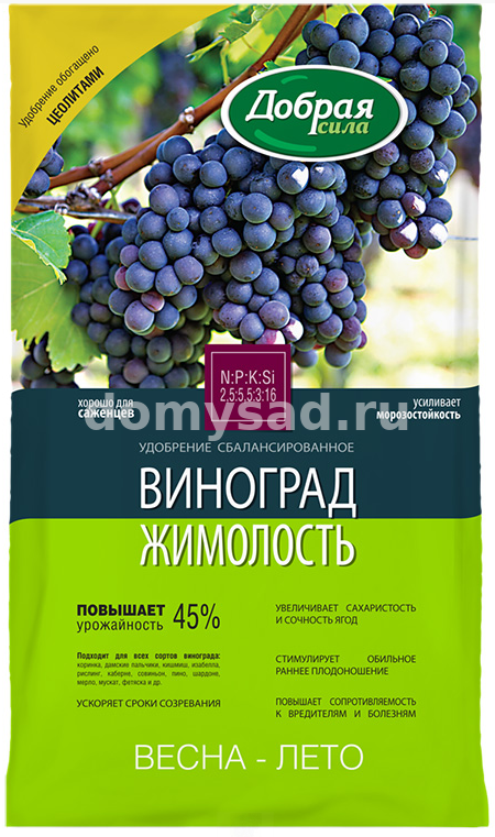 Добрая Сила удобрение открытого грунта Виноград-Жимолость 0,9кг. /12 DS22010121