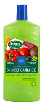 Добрая Сила удобрение Универсальное 1л.(9) органо-минеральное т0000670